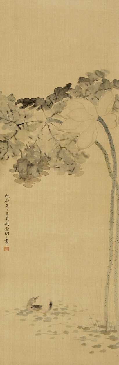 金章 戊辰（1928年）作 荷塘 立轴